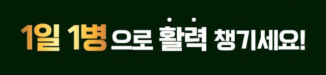 제품 안내 이미지